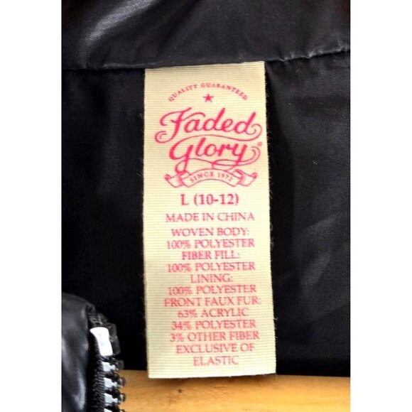 Girls Faded Glory Vest Large Faux Black Fuzzy Fur Silver Threads Puffer Back Qui - Picture 8 of 13